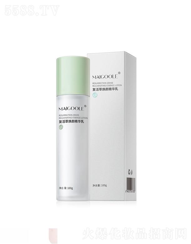 �V���ǰ��Q�����޹�˾��õ���Տͻ���杙���A��