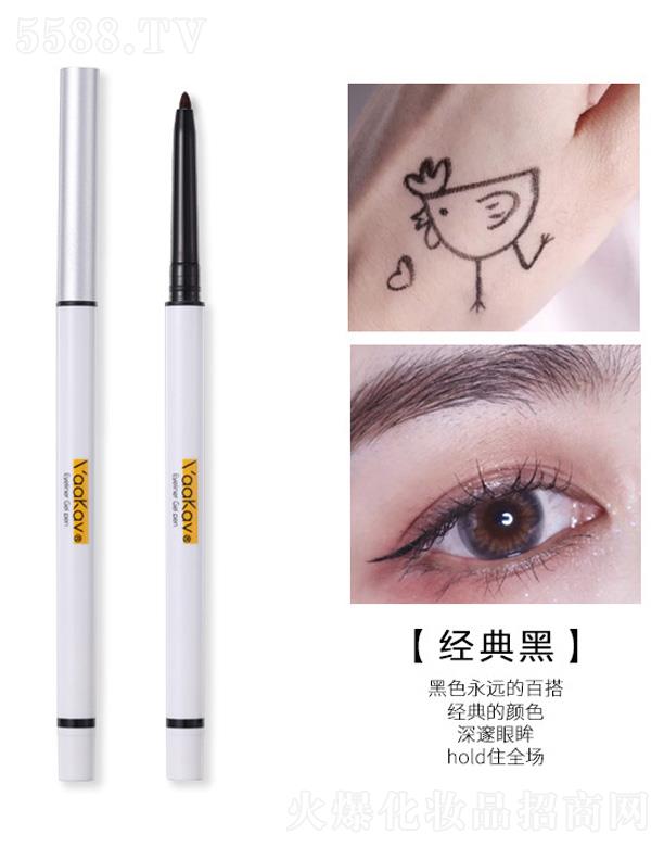 �V�ݴ��컯�yƷ���޹�˾���ֿ��S��ɫ�۾��z�P-�����