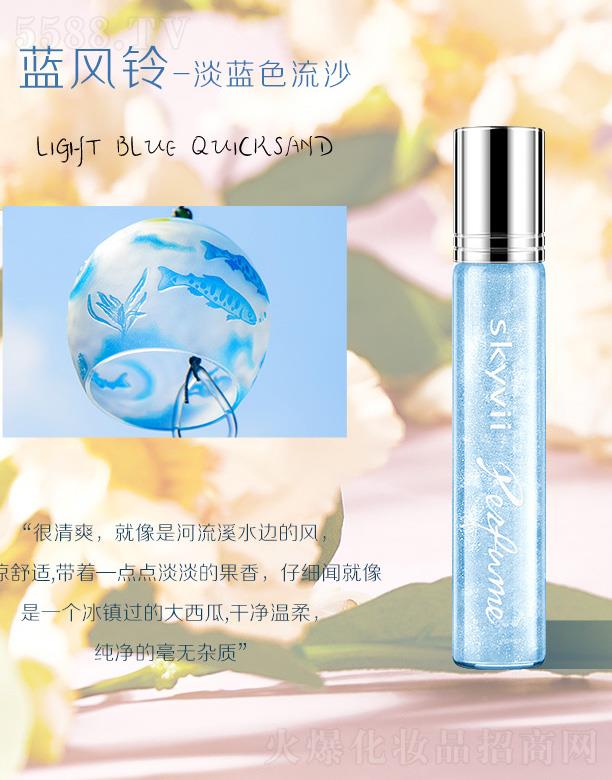 ���^�����һ��yƷ���޹�˾��ޱ�����L��ʽ��ˮ-�{�L�