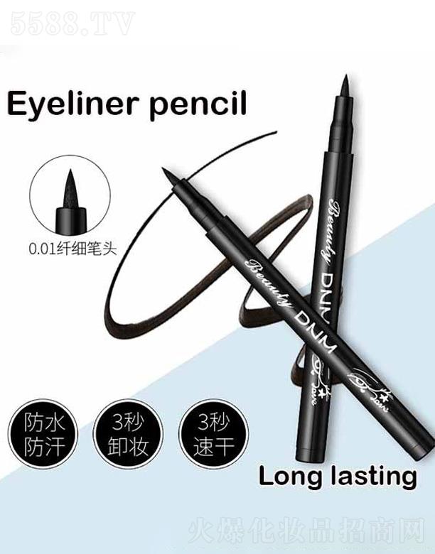 ������W����̄����޹�˾��DNM�۾�Һ�P