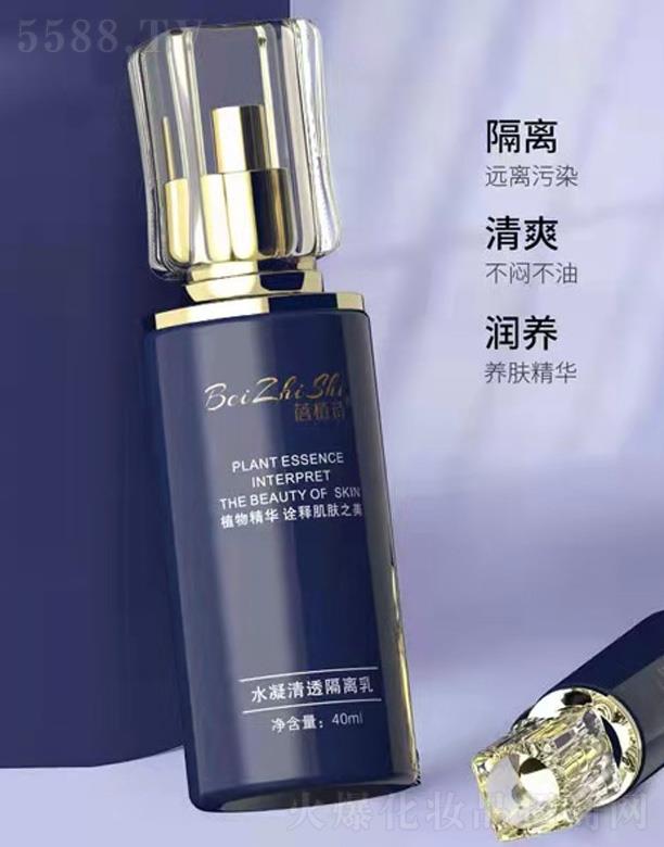 ����Ϫ�������Ƽ����޹�˾����ֲԊˮ����͸���x��