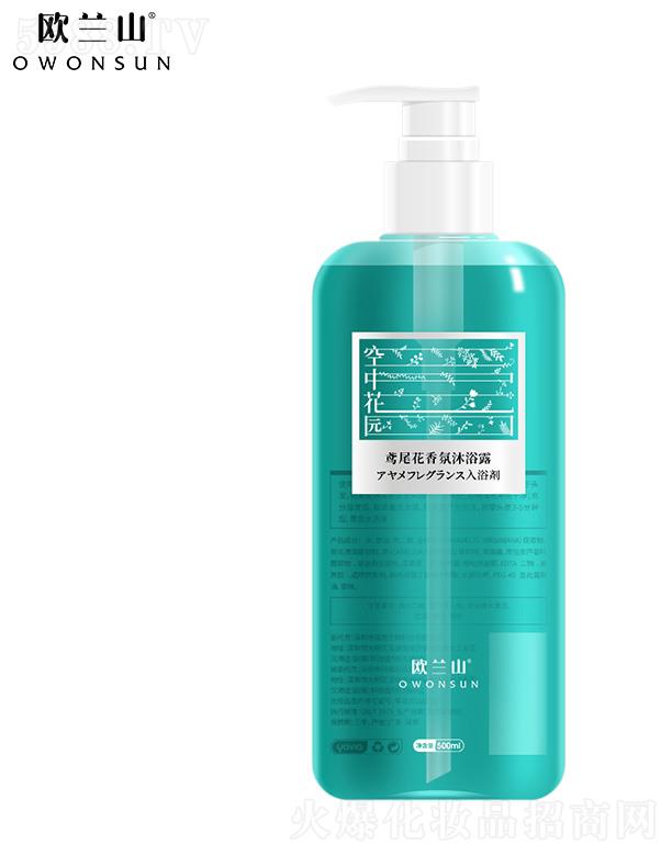 �������Ż�����Ƽ����޹�˾���W�mɽ�㼡��ԡ¶ 500ml