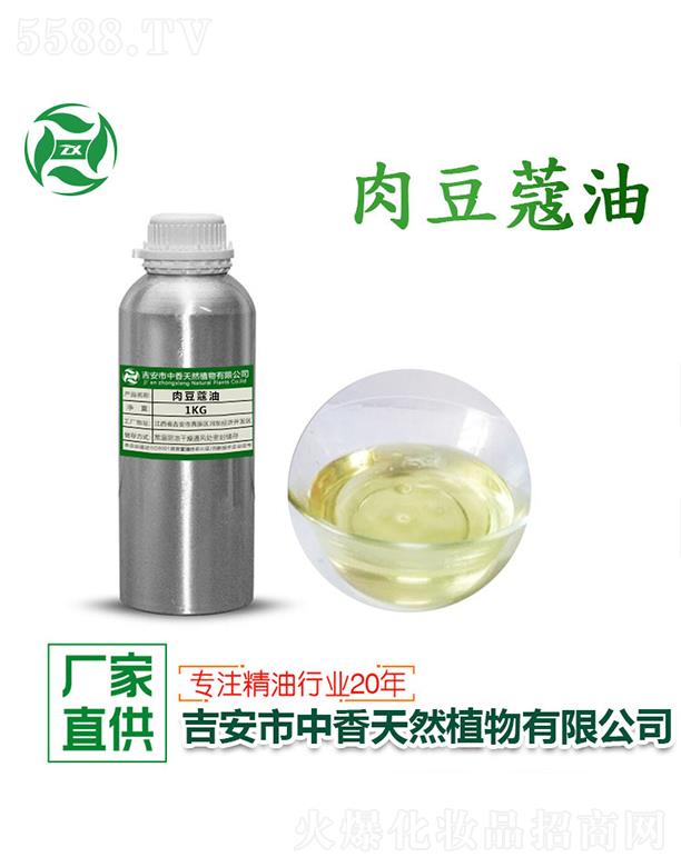 ������������Ȼֲ�����޹�˾�������ⶹޢ��