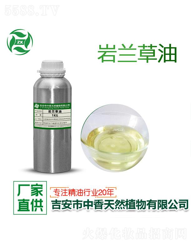 ������������Ȼֲ�����޹�˾������r�m���� 1kg