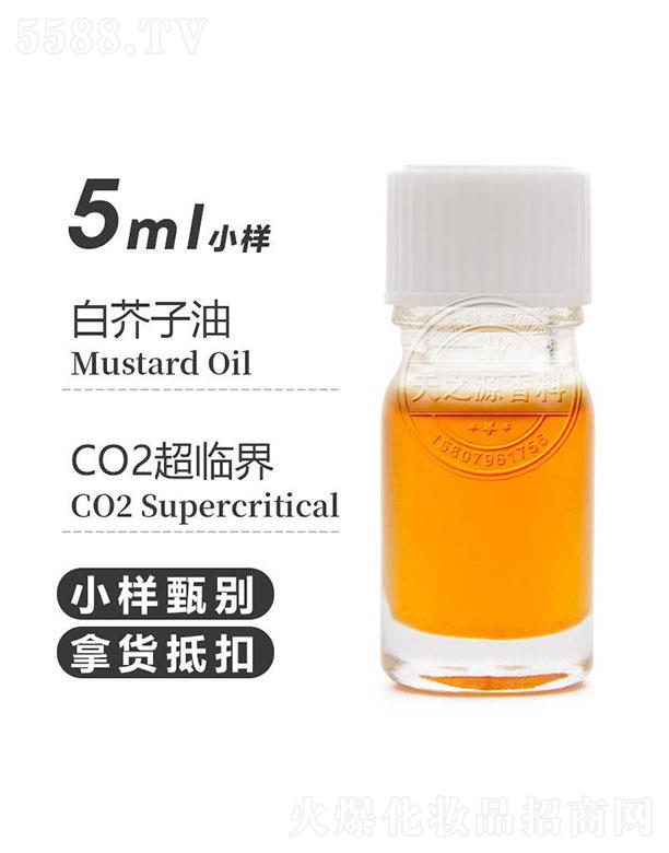 ������֮Դ�������޹�˾����֮Դ�׽����� 5ml
