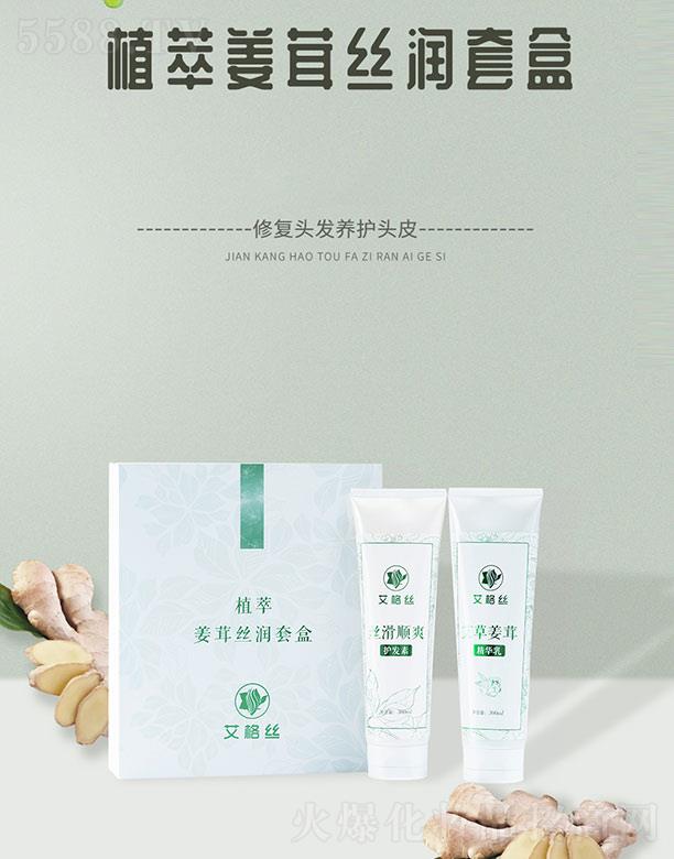 ���Ͻz������Ƽ����޹�˾������zֲ�ͽ��׽z��(r��n)�׺�