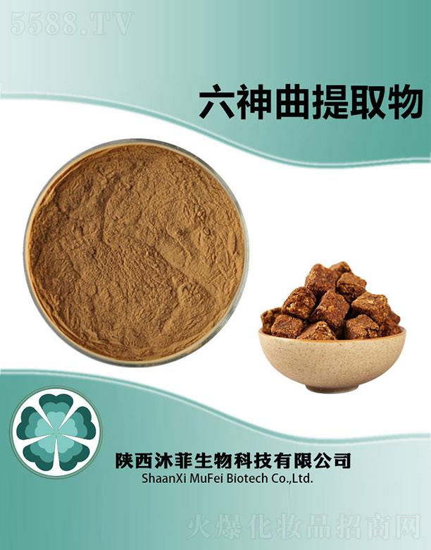 ����������Ƽ����޹�˾�������������ȡ��