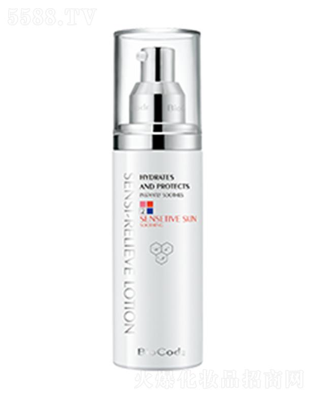 �V���Ԋ(sh��)���yƷ���޹�˾��Biocode�ʾ�����ˮ��¶