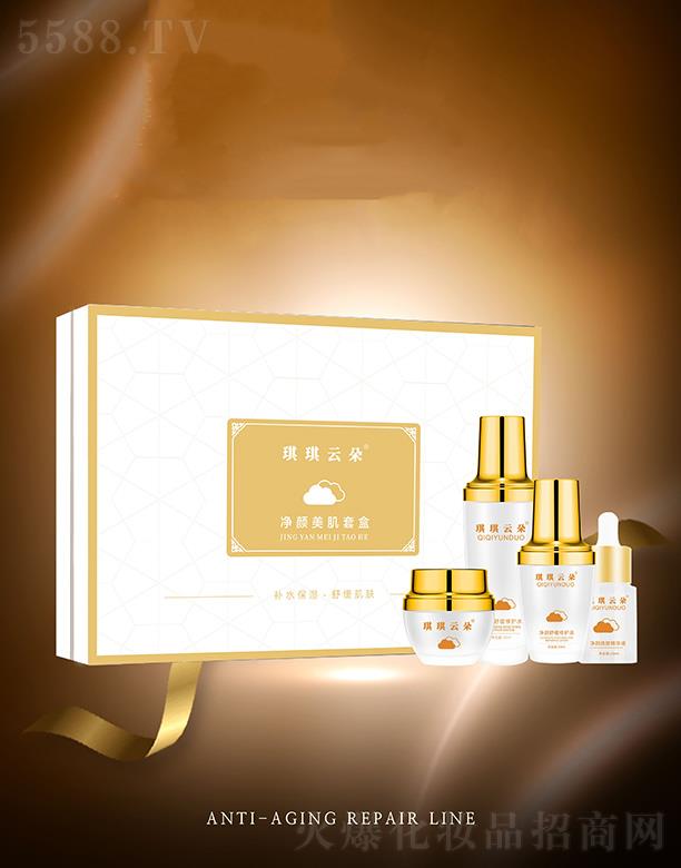 ɽ�|ِ�����yƷ���޹�˾�������ƶ��������׺�