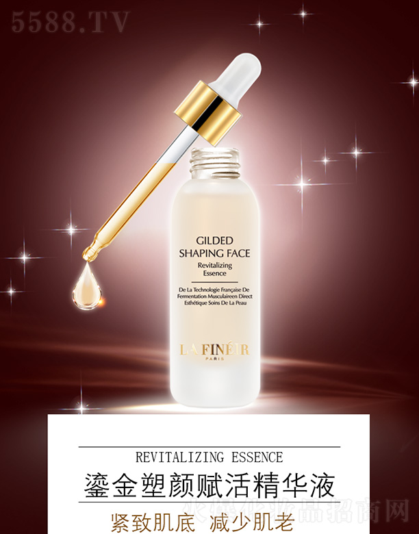 �Ϻ��R�����yƷ���޹�˾���������̽�����x��AҺ