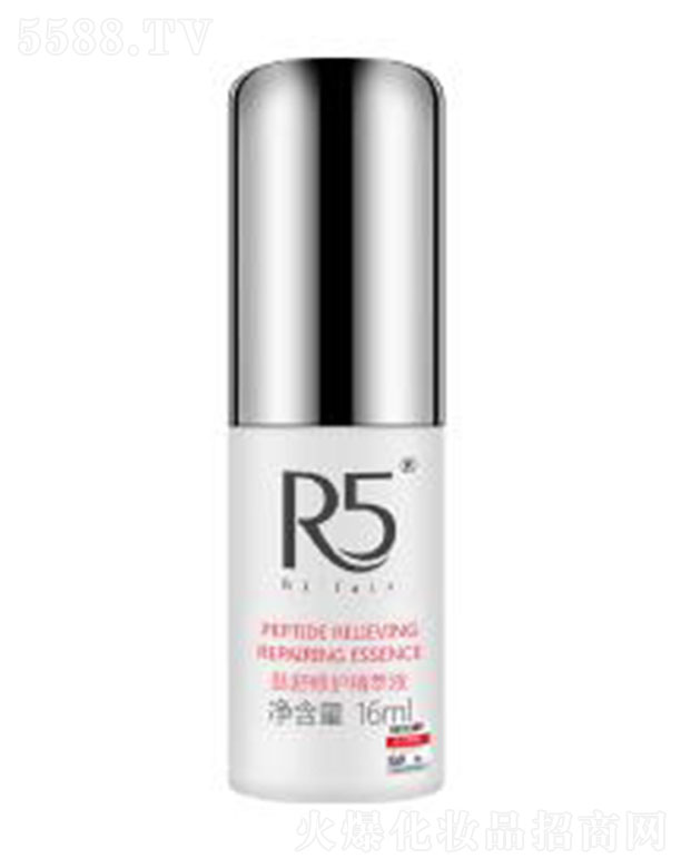 �麣ؐ������Ƽ����޹�˾��R5�������o����Һ16ml