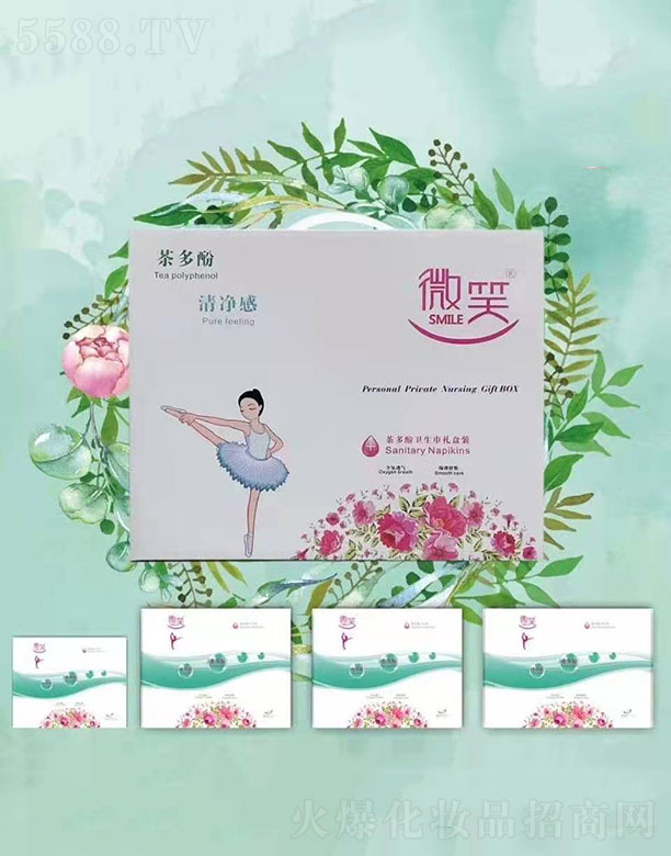 �V�|Ⱥ�_(d��)�l(w��i)����Ʒ���޹�˾��΢Ц�����l(w��i)�����Y���b