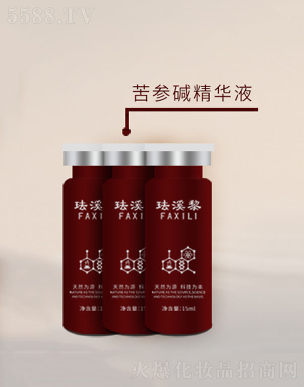 �V������퍻��yƷ���޹�˾���mϪ������A���AҺ