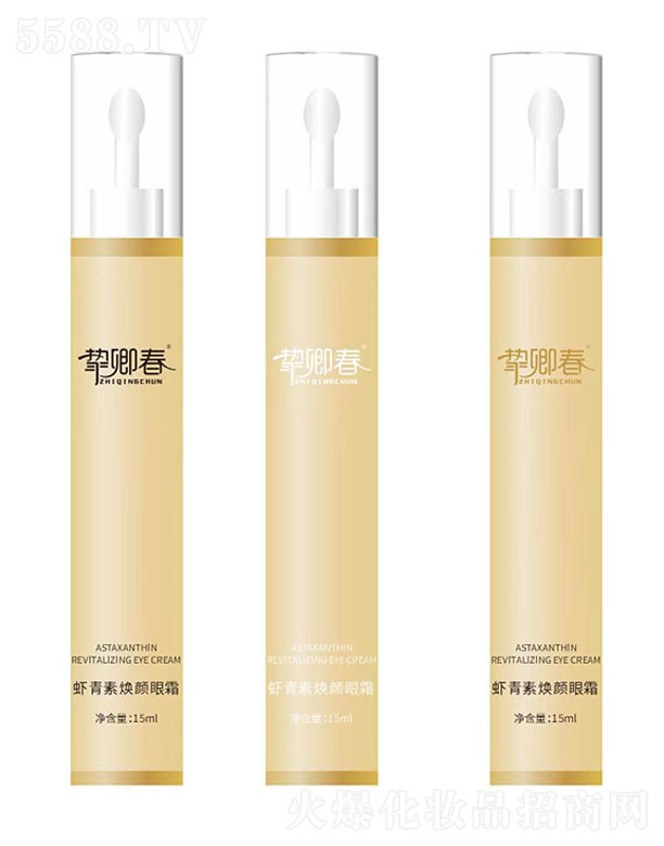 �V�ݰ���������Ƽ����޹�˾�����䴺�r����?z��)�����?15ml