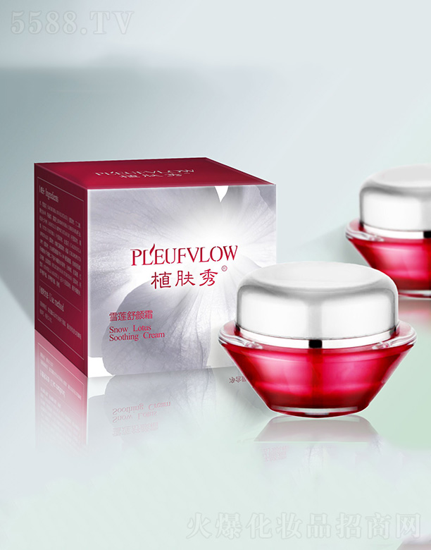 ������ƺ�Ԫ����Ƽ����޹�˾��ֲ�w��ѩɏ���˪ 30g