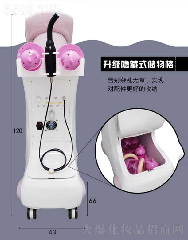 �V�ݿ���֥����Ƽ����޹�˾����V����