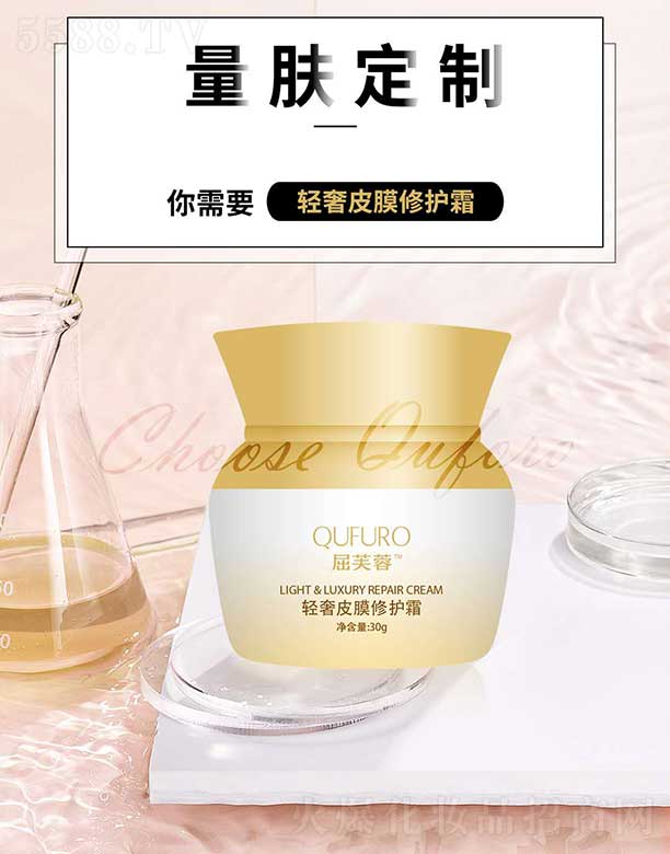 ������(r��n)�������Ƽ����޹�˾����ܽ���p��ƤĤ���o(h��)˪ 30g