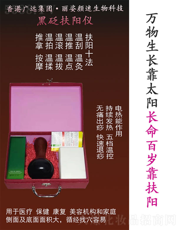 �L(zh��ng)ɳ�����������Ƽ����޹�˾��������Ժ�����ꖃx