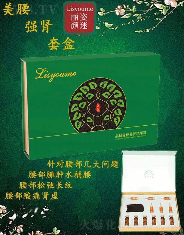 �Lɳ�����������Ƽ����޹�˾���������������(qi��ng)�I�׺�