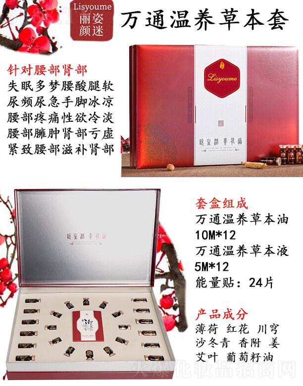 �L(zh��ng)ɳ�����������Ƽ����޹�˾����������fͨ���B(y��ng)�ݱ���