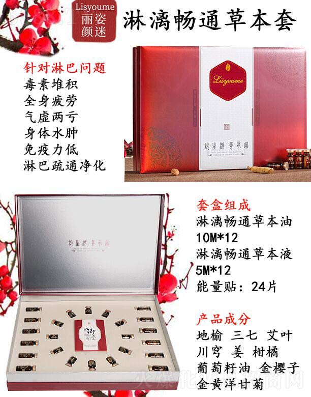 �L(zh��ng)ɳ�����������Ƽ����޹�˾������������앳ͨ�ݱ���