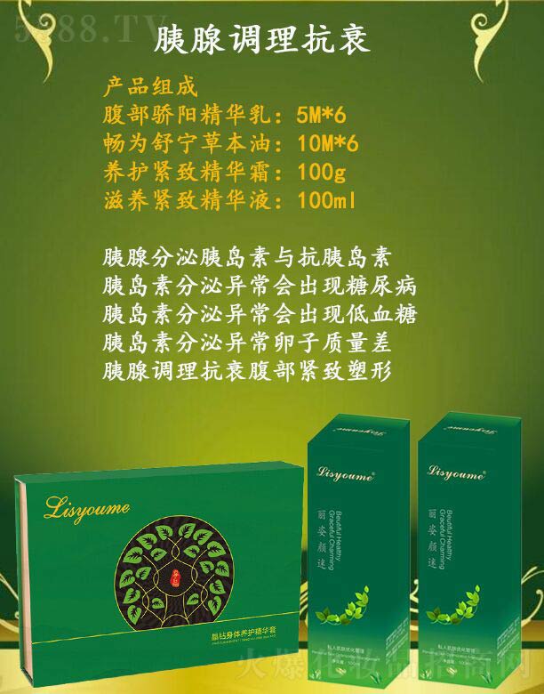 �Lɳ�����������Ƽ����޹�˾��������������{(di��o)����˥