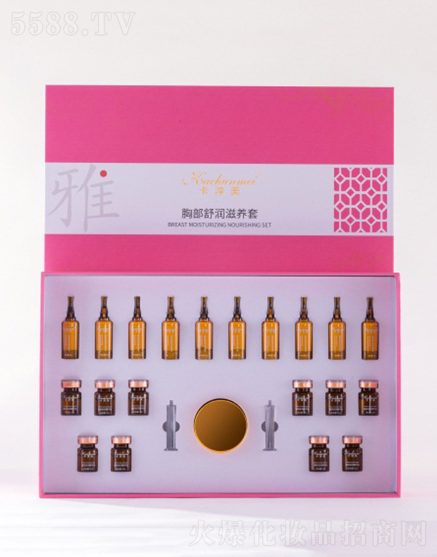 �V�ݿ���֥����Ƽ����޹�˾���������ز��杙���B(y��ng)��