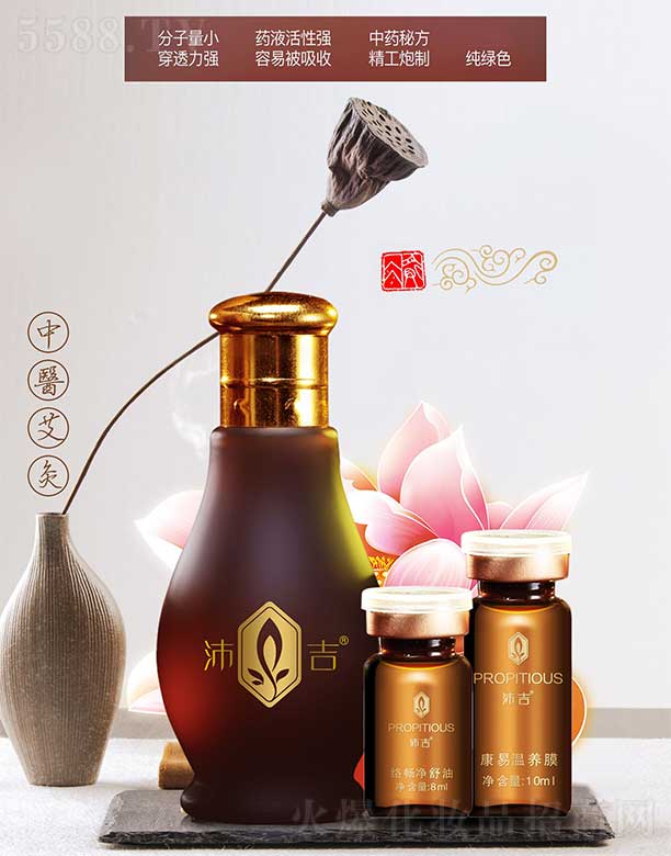 �V�݃|�S�»��yƷ���޹�˾���漪�ŷ��� ��Ԫƽ����