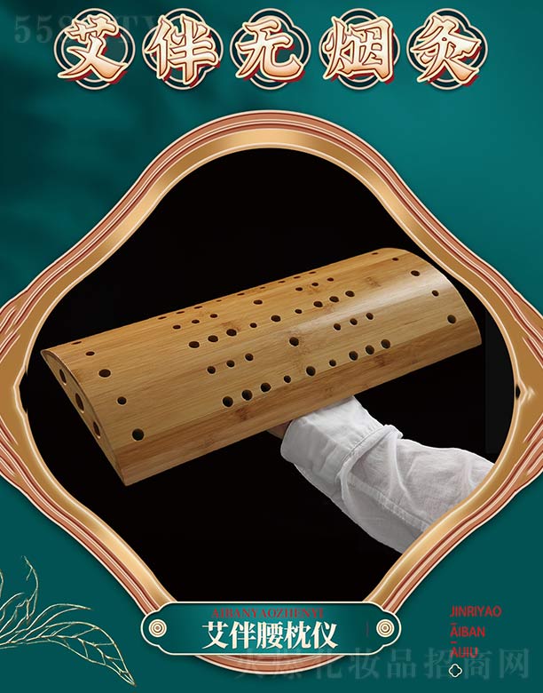 �V�����լ�����Ƽ����޹�˾����������x