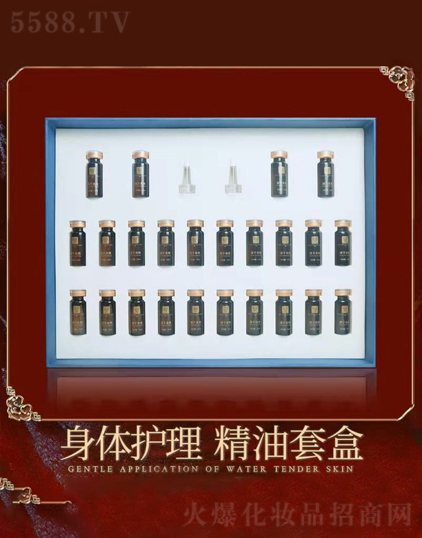 �V���Ñٻ��yƷ���޹�˾�����w�o�������׺�