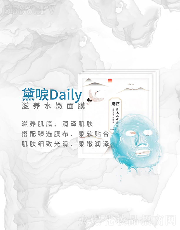 �������⻯�yƷ���޹�˾��������B(y��ng)ˮ����Ĥ