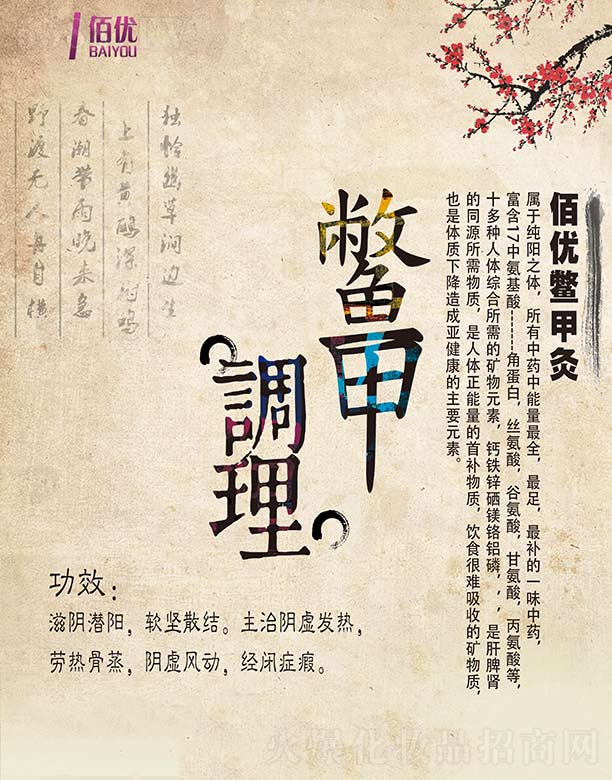 �o�a���������������޹�˾���ۃ�(y��u)�M�׾�