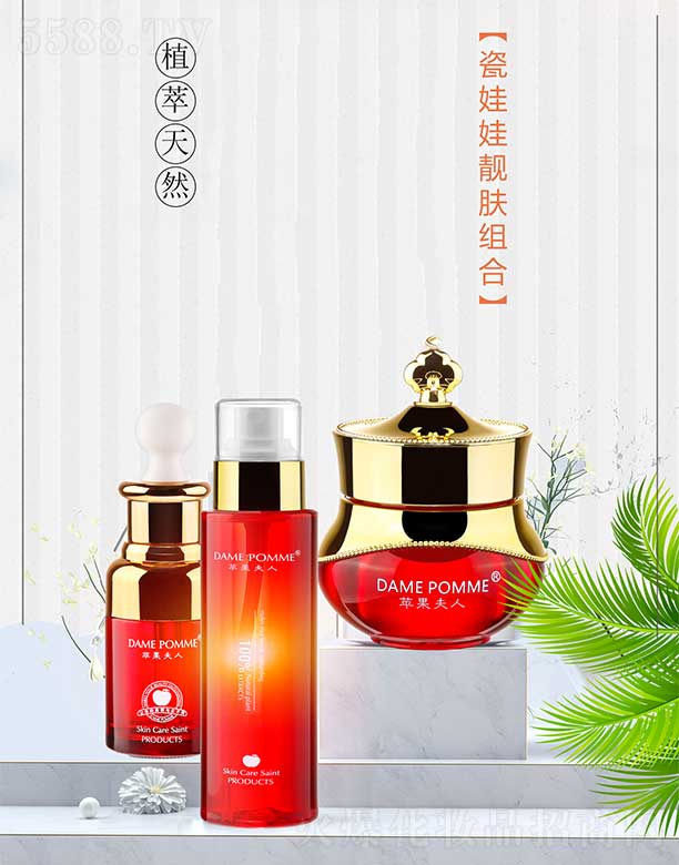 �V���КW�y����Ƽ����޹�˾���O(p��ng)�����˴������n�w�M��