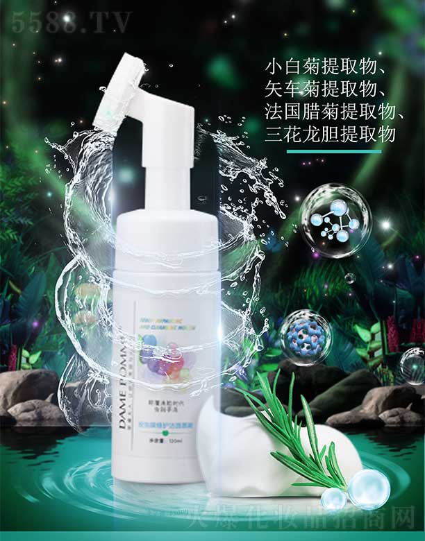 �V���КW�y����Ƽ����޹�˾���O������Ƥ֬Ĥ���o(h��)����Ľ˹