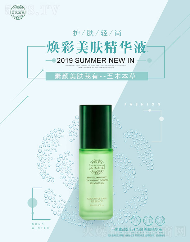 �V�ݼ��|����Ƽ����޹�˾����ľ���ݟ������w���A