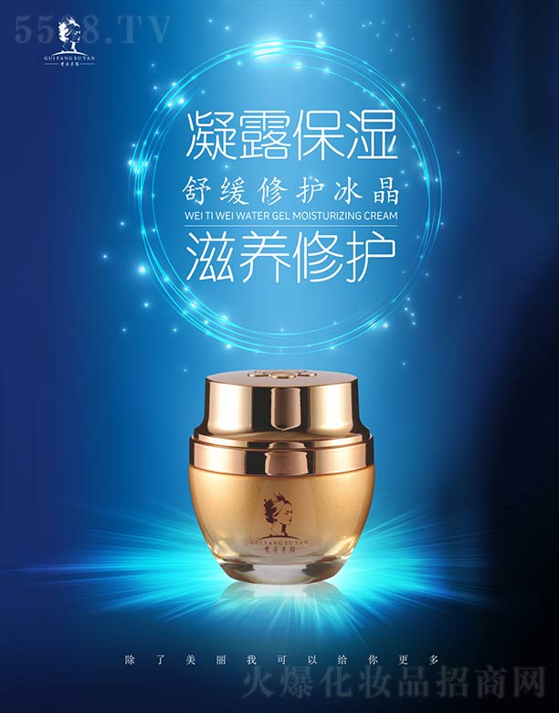 �V�ݼ��|����Ƽ����޹�˾���F������澏���o����