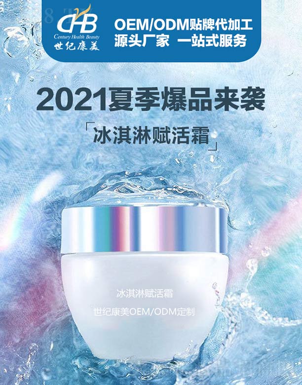 �麣���o(j��)��������Ƽ����޹�˾�����o(j��)����������x��˪