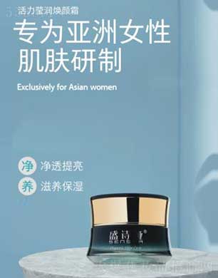 ���ݹ������yƷ���޹�˾��ʢԊ(sh��)�I��������(r��n)���˪