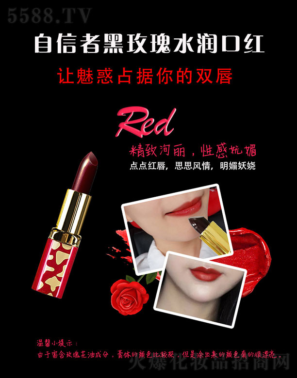 ��������������Ƽ����޹�˾�������ߺ�õ��ˮ��(r��n)�ڼt