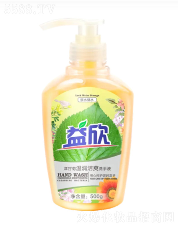 �㽭��Ӣ�Ƽ��ɷ����޹�˾����ʾ՜؝�(r��n)��ˬϴ��Һ 500g