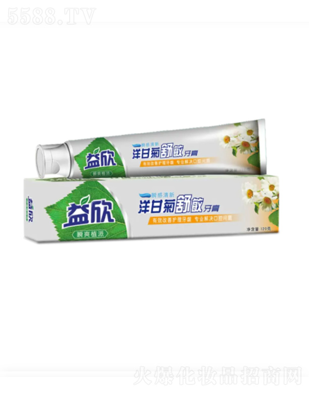 �㽭��Ӣ�Ƽ��ɷ����޹�˾��������ʾ�����