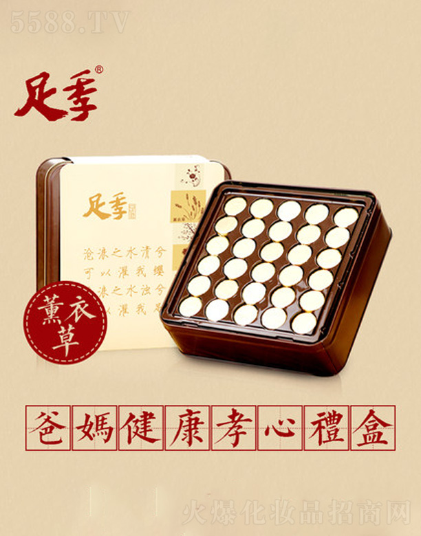 �����������m���＼�g(sh��)���޹�˾��޹�²����_����Ƭ