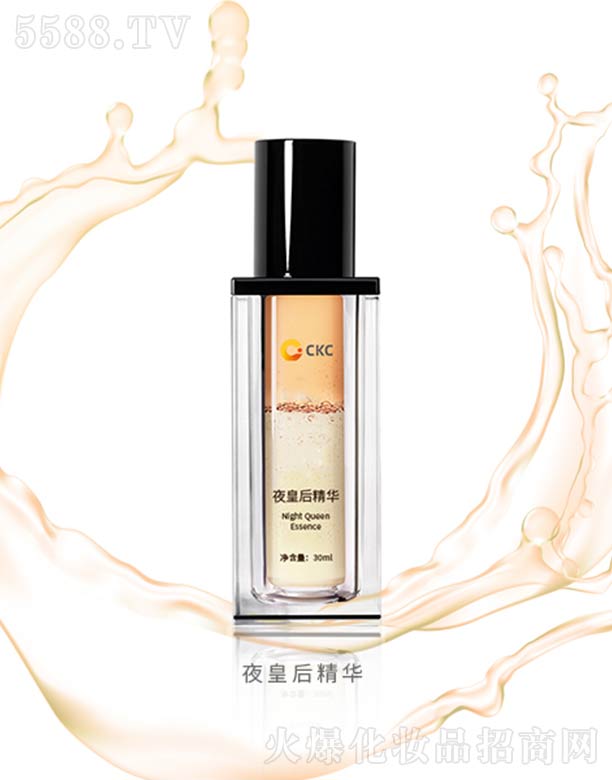 �V�ݴȿ�����Ƽ����޹�˾��ҹ�ʺ��A 30ml