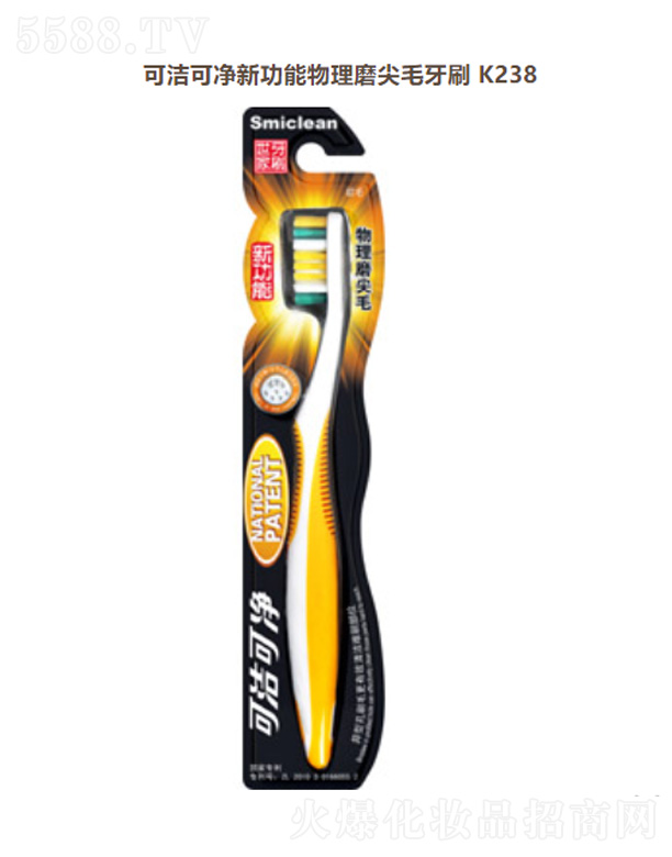 ���K��Ц���F(tu��n)���޹�˾���ɝ��Ƀ��¹�������ĥ��ë��ˢK238