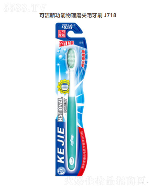 ���K��Ц���F(tu��n)���޹�˾���ɝ��¹�������ĥ��ë��ˢJ718