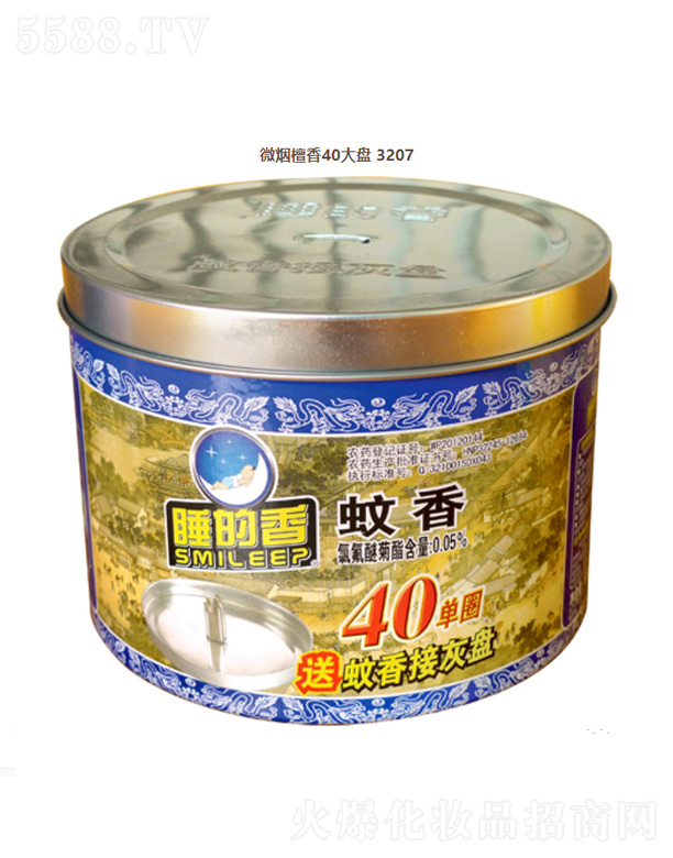 ���K��Ц���F(tu��n)���޹�˾��΢��̴��40��P3207