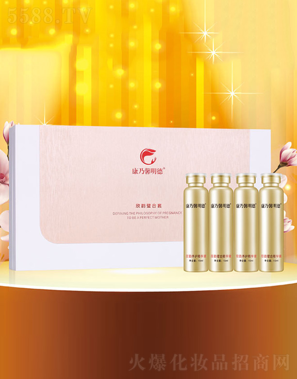 �V���п���ܰ�������޹�˾�����赺���