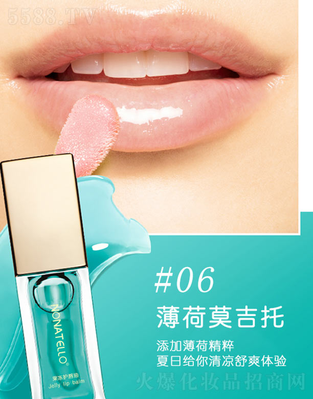 �V�ݿ�ӯ���yƷ���޹�˾�������o����-6