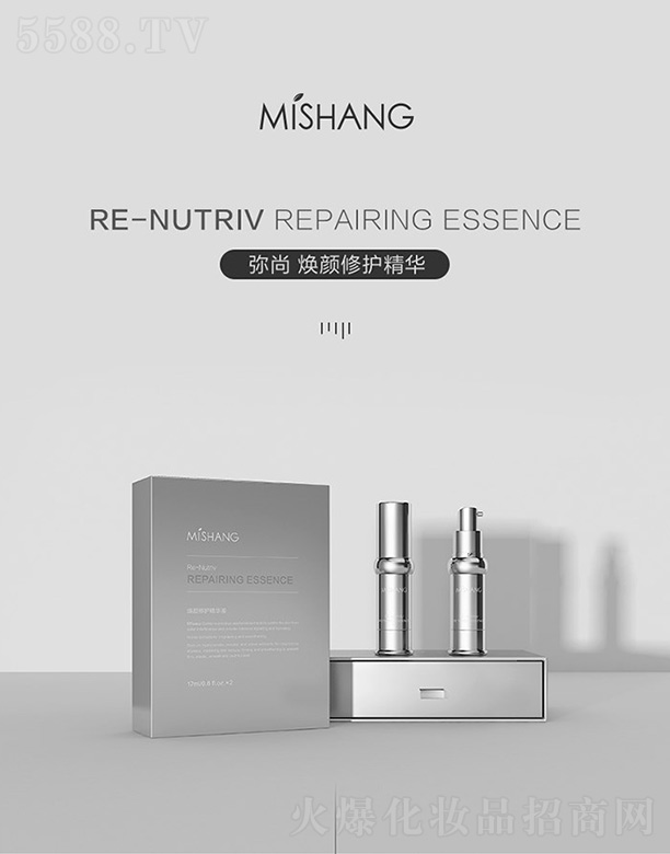 �V�|��������Ƽ����޹�˾��MISHANG������o(h��)���AҺ17ml��2/��
