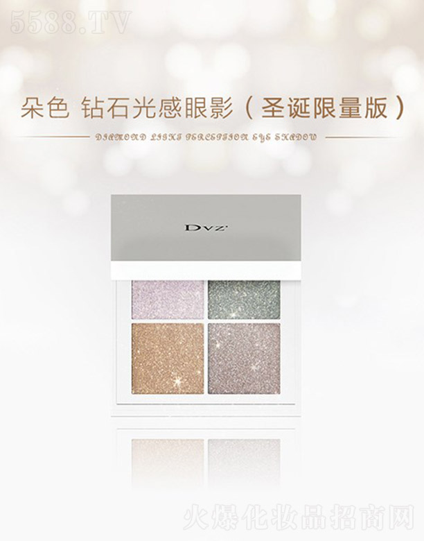 �V�|��������Ƽ����޹�˾��Dvz�@ʯ�����Ӱ��ʥ�Q�����棩 2g��4